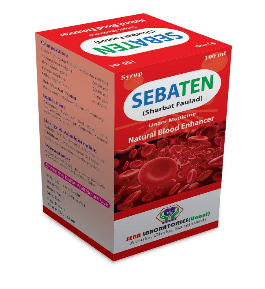 Sebaten